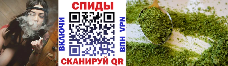 Бутират буратино  blacksprut онион  Нариманов 