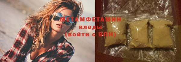 СК Лагань