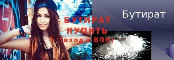 винт Лиски