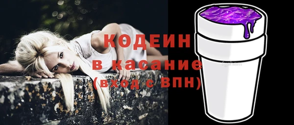 марки nbome Липки