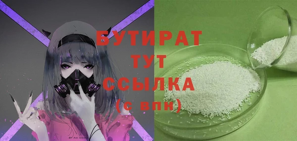 винт Лиски