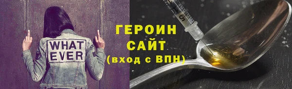 марки nbome Липки