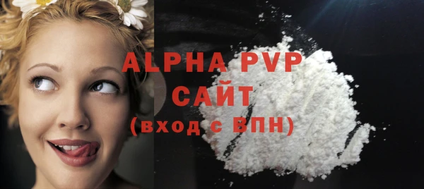 марки nbome Липки