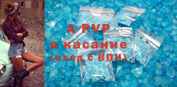марки nbome Липки