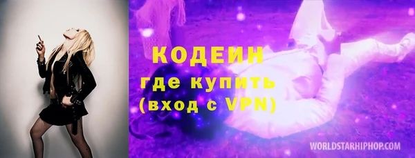винт Лиски