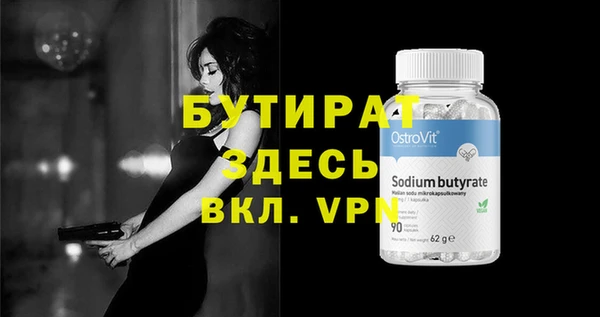 винт Лиски
