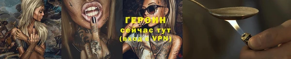 марки nbome Липки