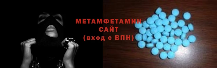 синтетический гашиш Лихославль