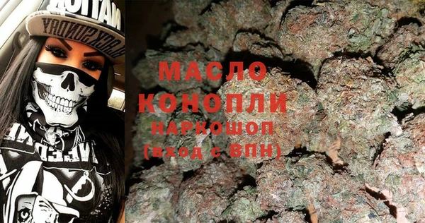 винт Лиски