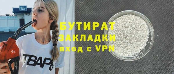 винт Лиски