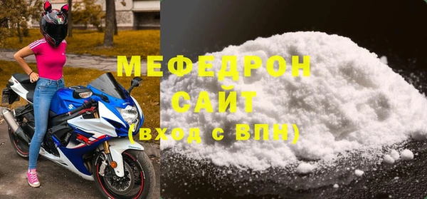 марки nbome Липки