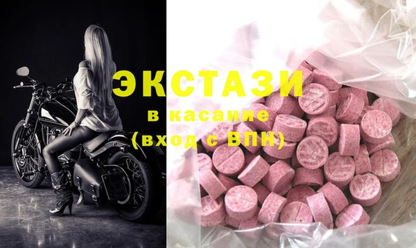 марки nbome Липки