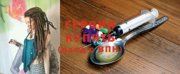 каннабис Магадан