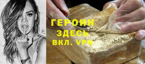 jwh Михайлов