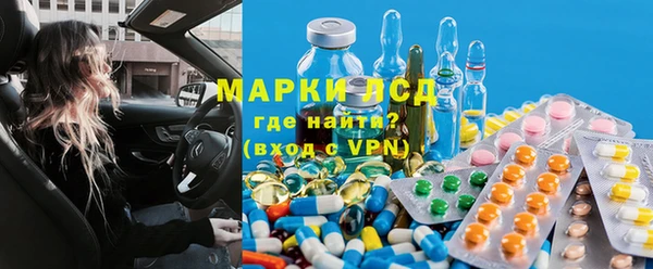 марки nbome Липки