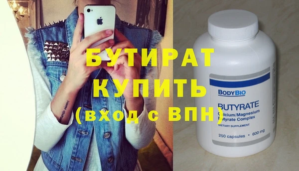 винт Лиски