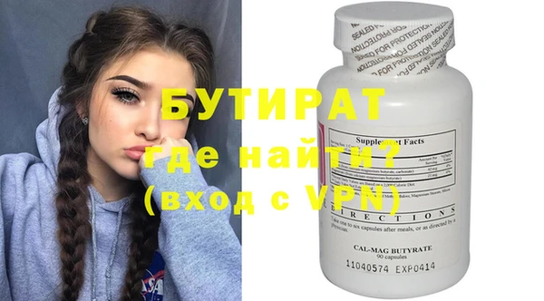 марки nbome Липки