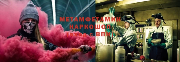 каннабис Магадан