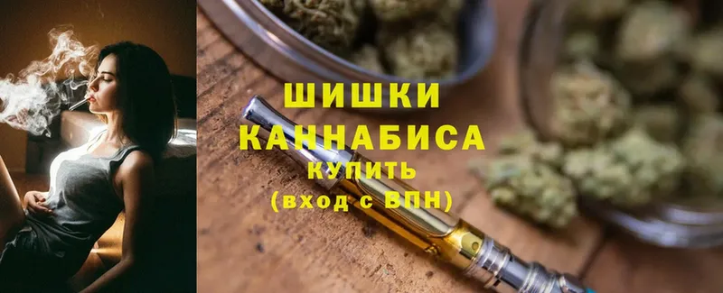 Канабис LSD WEED  что такое   Нариманов 